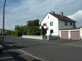 Hotel fotoğraf: Ferienwohnung Landwehr