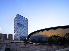 A picture of the hotel: Hotel Kapok Shenzhen Bay