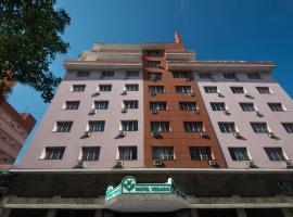 A picture of the hotel: Hotel Vedado Saint John's
