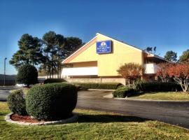 รูปภาพของโรงแรม: Americas Best Value Inn and Suites Little Rock