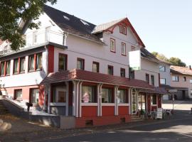 Photo de l’hôtel: Hotel Ristorante Ätna