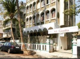 Gambaran Hotel: Hotel Al Saudia