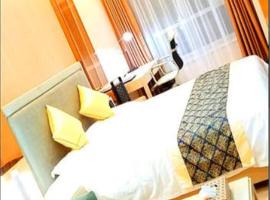 होटल की एक तस्वीर: Lanzhou Tule Boutique ApartHotel