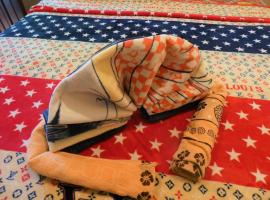 皮克宾馆,位于金边的酒店