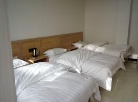 Hotel Photo: Gefeng Guest House