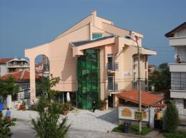 Sea Horse, hotel in Burgas
