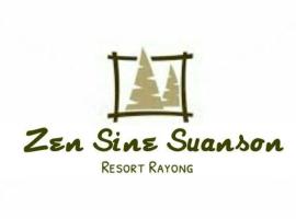 होटल की एक तस्वीर: Zen sine Resort