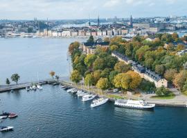 Zdjęcie hotelu: Hotel Skeppsholmen, Stockholm, a Member of Design Hotels