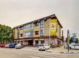 Hotel fotoğraf: Marton Boutique and Spa Krasnodar