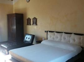 Hotel Photo: Farm House IL FONDACO