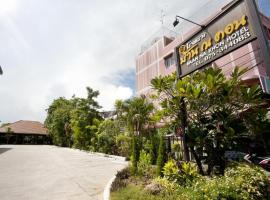 A picture of the hotel: Bann Na Khon Hotel