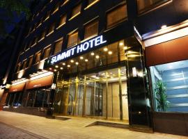 รูปภาพของโรงแรม: Summit Hotel Seoul Dongdaemun