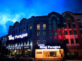 Hotel Photo: Ming Paragon Hotel