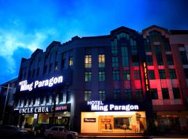 Фотография гостиницы: Ming Paragon Hotel