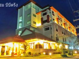 Gambaran Hotel: BB Trang Hotel