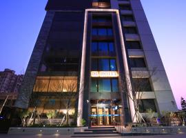 A picture of the hotel: Darlon Hotel