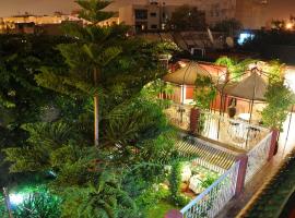 Gambaran Hotel: Dar Aliane