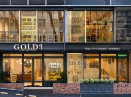 酒店照片: Gold3 Boutique Hotel