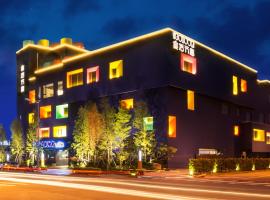A picture of the hotel: Icolour Villa Motel
