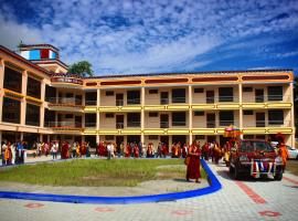 صور الفندق: Hotel Pema Tsal