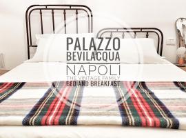 מלון צילום: Palazzo Bevilacqua Napoli B&B