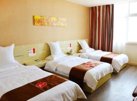 Фотографія готелю: Thank Inn Chain Hotel Henan Zhumadian Chongyang Avenue