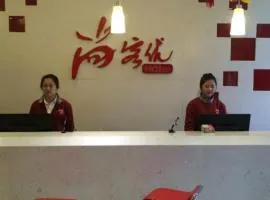 Thank Inn Chain Hotel Shangxi Changzhi Daqing Road, hotel in Changzhi