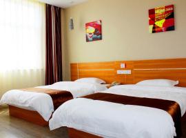 A picture of the hotel: Thank Inn Chain Hotel Henan Puyang Kaizhou Road
