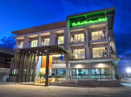 Gambaran Hotel: The Peak Boutique Hotel