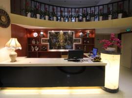 A picture of the hotel: Hanshe Boutique Hotel