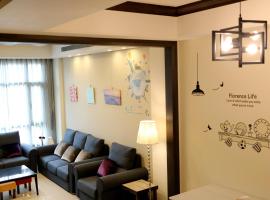 Hotel foto: Outingfun Bed and Breakfast