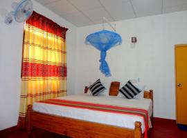 Gambaran Hotel: Sigiriya Thilini Homestay