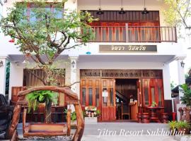 Jitra Resort, ξενοδοχείο σε Sukhothai