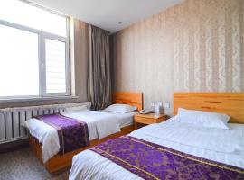 Ξενοδοχείο φωτογραφία: Dalian Gulian Business Hotel