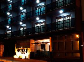 होटल की एक तस्वीर: Hayer Hotel