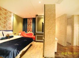 A picture of the hotel: Ningde Romantic Hotel
