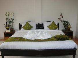 Hotel Photo: Step Ubud Training Hotel