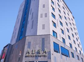 Foto di Hotel: Gwangju Aura Hotel