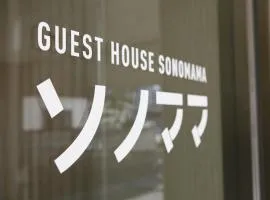 Guest House Sonomama, hotel in Kofu