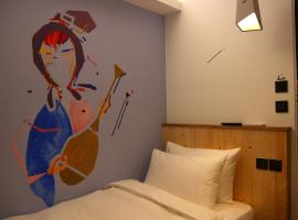 Hotel Foto: Just Inn Xin Yi 正旅館 信義