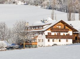 A picture of the hotel: Residence Hauserhof