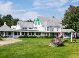 Hotel fotoğraf: The Wayside Inn