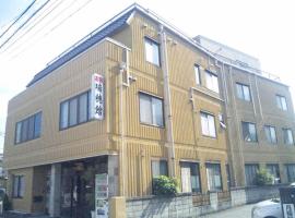 Mizuhokan, hotell Ises