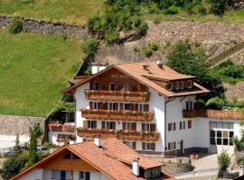 Gambaran Hotel: Haus Hofer