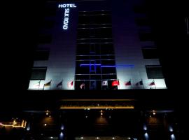 ホテル写真: Reborn Suwon Silkroad Hotel