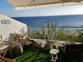 Hotel fotografie: Akisol Sesimbra Beach IV