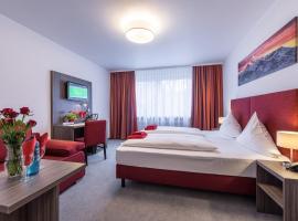 Хотел снимка: Hotel Himalaya Frankfurt City Messe