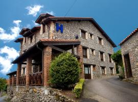 Fotos de Hotel: Posada Rural Entrecomillas