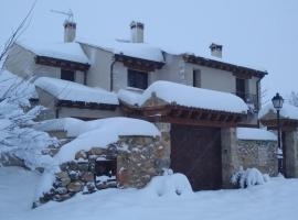 Photo de l’hôtel: Casas de la Fuente