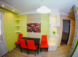 Hotel Foto: Apartment on Ion Neculce 1, ZityMall Shopping Center, Free Parking&WiFi